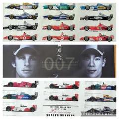 F1 フェラーリ ナイジェル・マンセル ポスター 額 希少 レア 競売 ナイジェル・マンセル フェラーリ F1 ポスター レア 希少