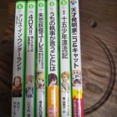 2025年最新】漫画 まとめ売りの人気アイテム - メルカリ