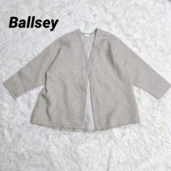 BALLSEY ボールジィ ファージャケット ファーコート ショート丈 38 楽天市場】Ballsey(ボールジィ) エコファーダウン リバーシブル
