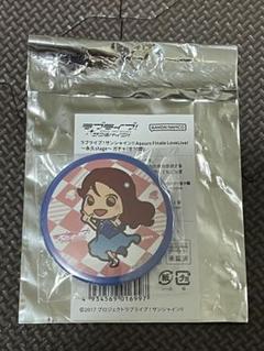 ラブライブ サンシャイン Aqours 桜内梨子 SD缶バッジ