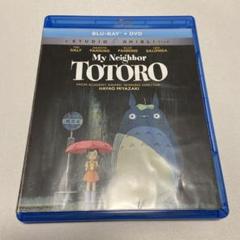 ジブリ - 猫将軍 北米版ジブリ他いろいろ２２タイトルBlu-ray＆ＤＶＤバラ売り もののけ姫 ブルーレイ blu-ray DVD 宮崎駿 ジブリ 北米版