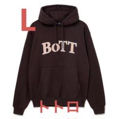 2025年最新】BOtt パーカー ブラウンの人気アイテム - メルカリ
