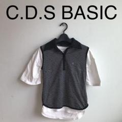 【同梱150円 C.D.S BASIC ベスト】