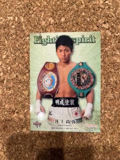 井上直弥　カード　PSA 8 2025年最新】井上尚弥 カードの人気アイテム - メルカリ