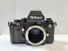 2025年最新】nikon f3 hp ボディの人気アイテム - メルカリ