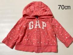 GAP くま耳パーカー ピンク