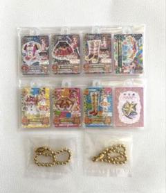 アイカツ びっくらたまご 有栖川おとめ マーブルキャンディコーデ イエローコーデ