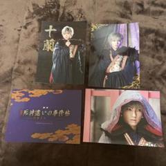 7ORDER 安井謙太郎 十蘭 - メルカリ