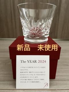 2025年最新】バカラ グラス 2024の人気アイテム - メルカリ