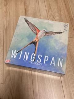 ボードゲーム 『ウイングスパン』の日本語版。