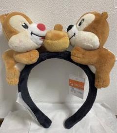海外限定】香港ディズニー チップとデール カチューシャ - メルカリ
