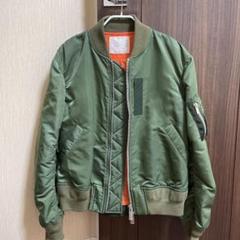 [最も好ましい] sacai ma-1 メンズ 672434-Sacai ma-1 メンズ - Gambarturahr8x