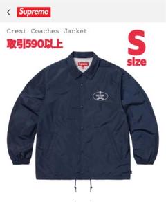 新品 supreme crest coaches jacket XLネイビー XL）24FW Supreme Crest Coaches Jacket Navy シュプリーム