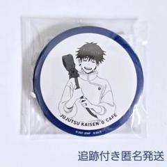 呪術廻戦0 呪術廻戦0カフェ 乙骨憂太 ビッグ缶バッジ - メルカリ