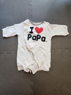 I ❤️ Papa ロンパース 70cm　背中にデビル