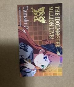 ミリオン 東急ハンズ 2018 缶バッジ ノーマル ホロ 大神環 2缶 ミリオン 東急ハンズ 2018 缶バッジ ノーマル ホロ 大神環 2缶
