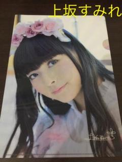 【上坂すみれ】クリアファイル