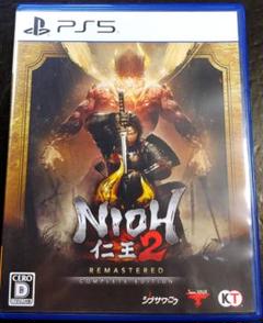 仁王2 Remastered Complete Edition　PS5