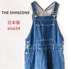 2025年最新】THE SHINZONE サロペット・オーバーオール