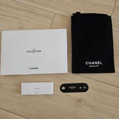 2025年最新】chanel ラコレクション パスポートの人気アイテム