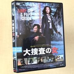 2025年最新】リッチーレンの人気アイテム - メルカリ