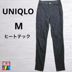 ★美品　UNIQLO ユニクロ　ヒートテック　ストレッチ スキニー　パンツ M
