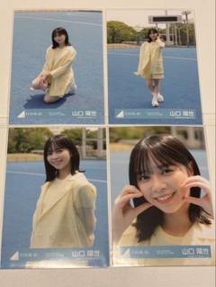 2025年最新】山口陽世生写真の人気アイテム - メルカリ