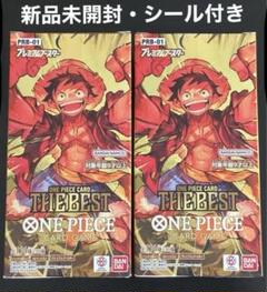 限界を超えし者　2BOX　新品未開封　テープ付き ONE PIECE CARD THE BEST 2BOX新品未開封品テープ付き - メルカリ