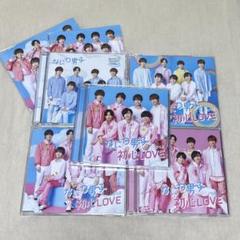 Johnny&#39;s - なにわ男子初心LOVE全形態セット値下げ可能 Amazon.co.jp: 【4形態セット・店舗特典あり・初回生産分】初心