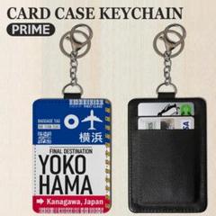 新品！カードケース パスケース 横浜 ユニフォーム カラー 横浜F・マリノス ①