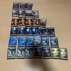 2025年最新】MTG 基本土地 foilの人気アイテム - メルカリ