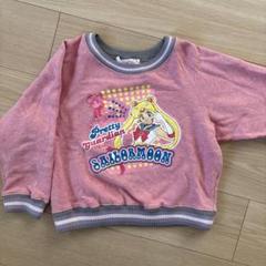 セーラームーン　トレーナー