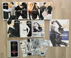 10dance 全巻　特装版　小冊子　collection book カレンダー 10dance 全巻特装版小冊子collection book カレンダー