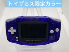 ゲームボーイアドバンス - ゲームボーイアドバンス本体　ミッドナイトブルー　トイザらス