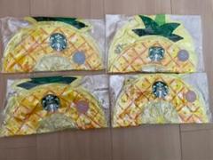 スタバ パイナップルドリンク浮き輪 お得4つセット