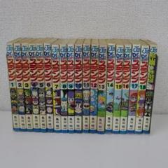 全巻初版 Dr.スランプ コミック 全18巻 完結セット 鳥山明 集英社 Dr.スランプ 全18巻セット おまけ付き 鳥山 明 - メルカリ