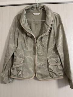 アルバッシュ　迷彩柄ジャケット