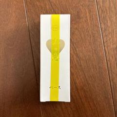 ※KIREI※イオン化粧品　カラークリーム　ベース2本 Amazon | イオン化粧品 紅の意 カラークリーム クリアベース 22g