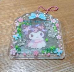 クロミ　サンリオ　えらんでアクリルビーズ&桜アクリルキーホルダー