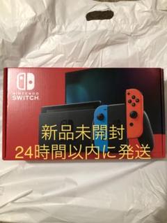 Nintendo Switch 任天堂スイッチ本体 ネオンセット