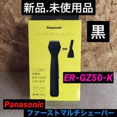 m72120174204_1.jpg?1726228496