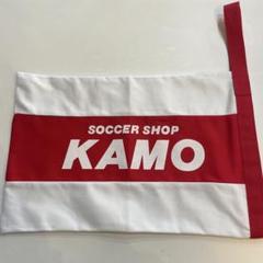 2025年最新】kamo シューズケースの人気アイテム - メルカリ