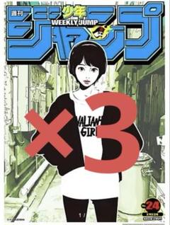 2025年最新】backside works ポスターの人気アイテム - メルカリ 2025年最新】backside works ポスターの人気アイテム - メルカリ