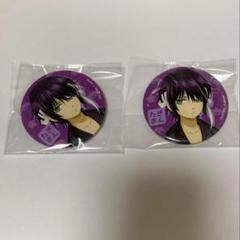 高杉晋助 小さくなっちゃったver. 缶バッジ 2個セット　銀魂