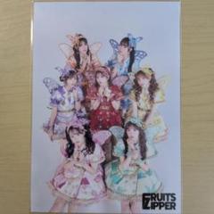 2025年最新】fruits zipper 生写真の人気アイテム - メルカリ