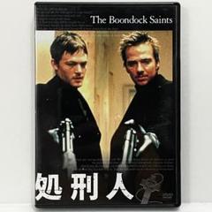 映画　処刑人　グッズセット 2025年最新】処刑人 映画の人気アイテム - メルカリ