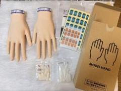 2025年最新】JNECモデルハンドの人気アイテム - メルカリ