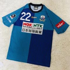 2022年最新】fc岐阜 ユニフォームの人気アイテム - メルカリ