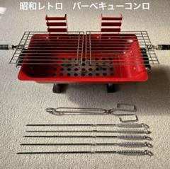 昭和レトロ　キャンプ用品　未使用 昭和レトロなアルミクッカー NEW TOP(ニュートップ)のアルマイト