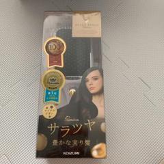 コイズミ サラツヤ